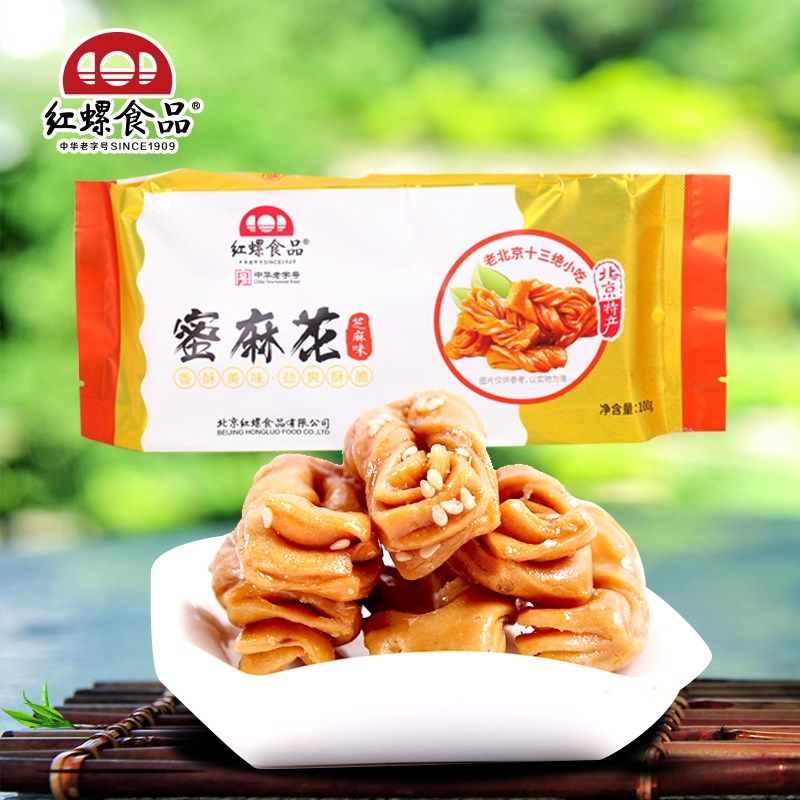 蜜麻花老北京香酥小麻花400g北京特产小吃特色糕点心红螺食品零食在类目 零食/坚果/特产, 糕点/点心, 传统糕点中 - 来自Buy2taobao.com提供专业的淘宝代购服务