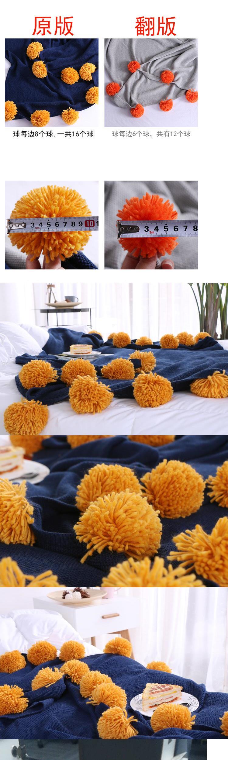 Ins Bắc Âu lớn bóng thảm bông chăn nap chăn lưới đỏ thảm bông dệt chăn giải trí chăn sofa chăn - Ném / Chăn chăn nỉ cho bé