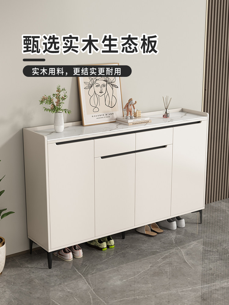 入户鞋柜家用门口实木轻奢高级感储物收纳柜子简约现代岩板玄关柜