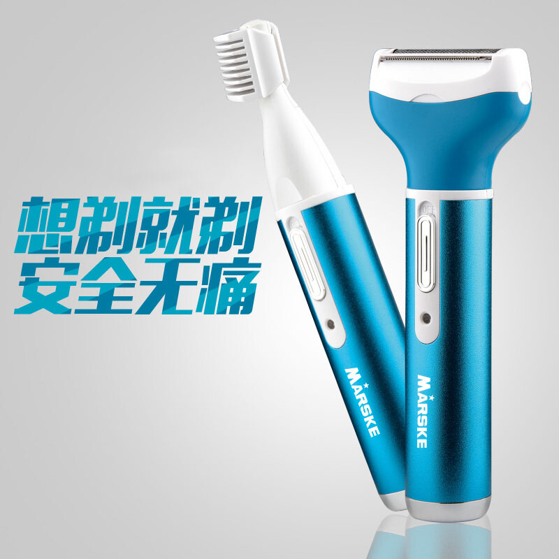 电动剃毛器女士 修眉毛修鼻毛器腋下剃毛充电动仪私处刮毛工具机在类目 个人护理/保健/按摩器材, 清洁美容工具, 鼻毛修剪器中 - 来自Buy2taobao.com提供专业的淘宝代购服务