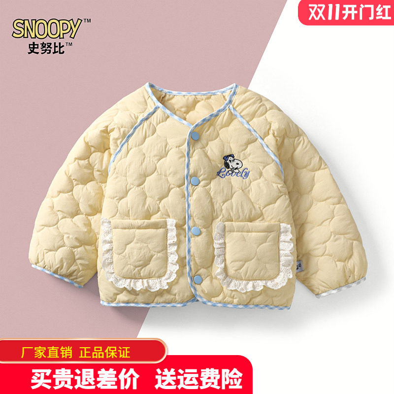 正品史努比童装女童轻薄羽绒棉服小女孩棉衣宝宝棉袄秋冬季棉内胆