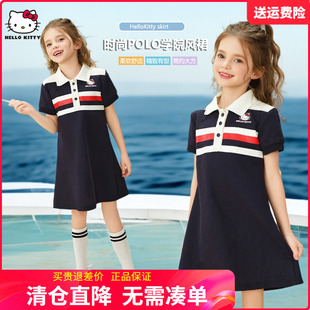 t恤裙 凯蒂猫品牌童装 女童翻领短袖 连衣裙女孩POLO衫 裙子小孩夏装