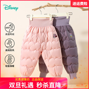 婴儿小女孩高腰护肚保暖裤 女宝宝羽绒裤 90绒 棉裤 迪士尼婴幼儿冬季