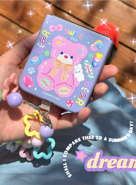 半熟玉子折叠壳大粉熊紫色肤感适用三星zflip6/5华为pocket2手机壳荣耀magicV小米Mixflip OPPOfindN3flip