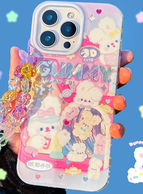 半熟玉子商店原创设计闪闪发光小兔软糖手机壳适用苹果17proMax16pro15梦幻imd渐变色半透明可爱甜美