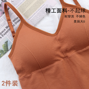 美背吊带背心女 内衣 U型抹胸瑜伽健身外穿带胸垫打底内搭卡卡大码