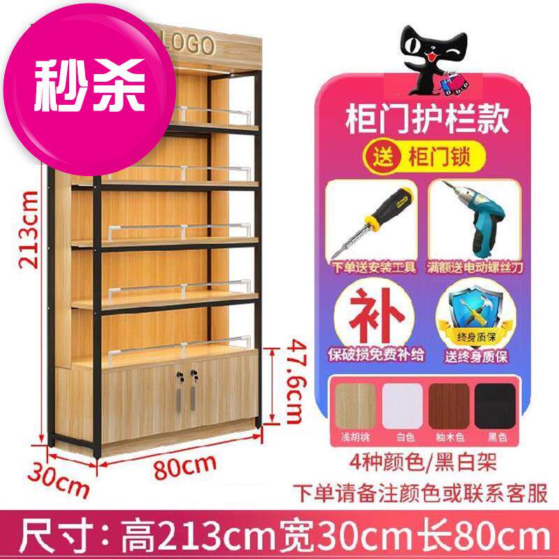 多层隔板内衣架子客厅店铺组合i5层家用货架置物架仓储货柜展示架|ruв категории коммерческий/офисная мебель, полки/витрина, бутик - витрина/витрина - от Buy2taobao.com для оказания профессиональной услуги покупки агента Taobao