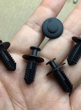 奔驰C级S级M级CLS GLA SLK级前后翼子板叶子板内衬保险杠护板卡扣