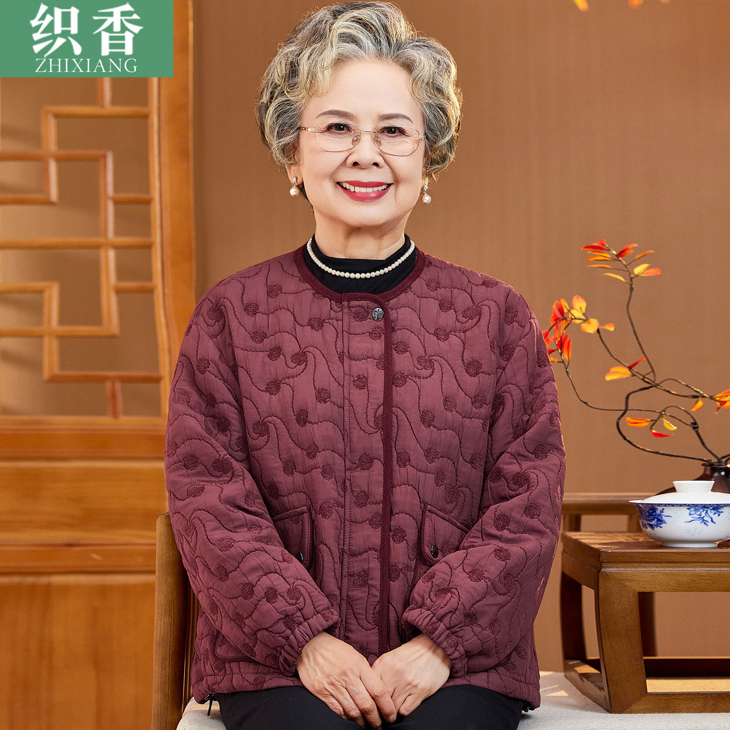 中老年人女秋装外套洋气