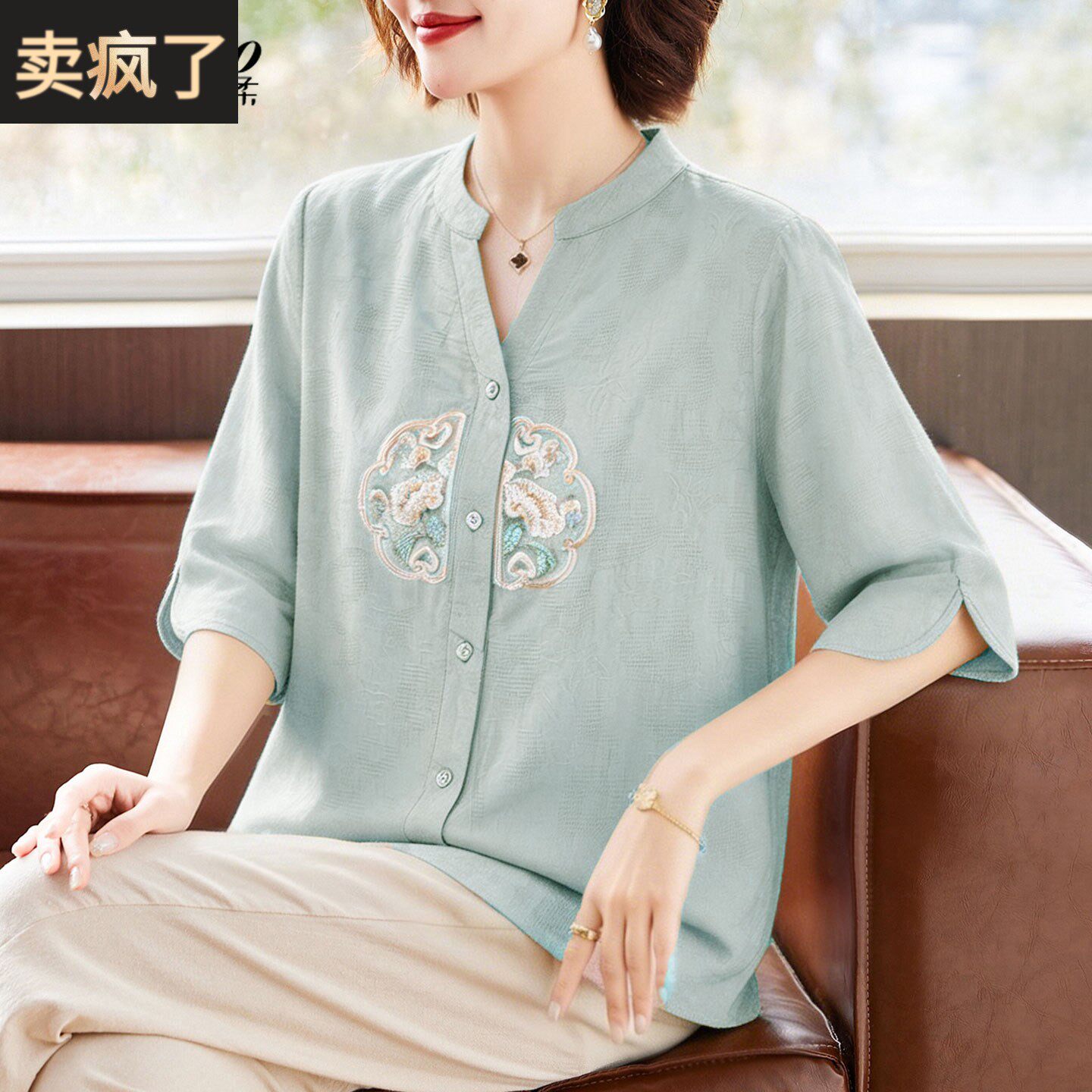 妈妈夏装洋气大码宽松短袖t恤纯棉衬衫中老年人女装夏季棉麻套装