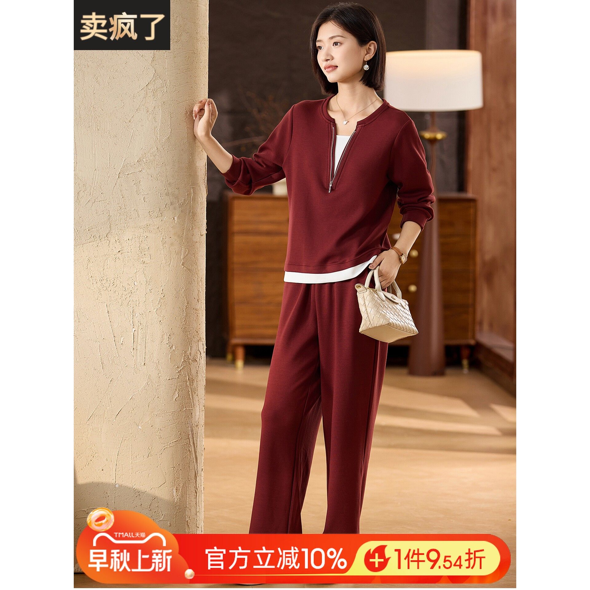 喜卉新款妈妈秋装休闲运动服套装中老年女装卫衣春秋季洋气两件套