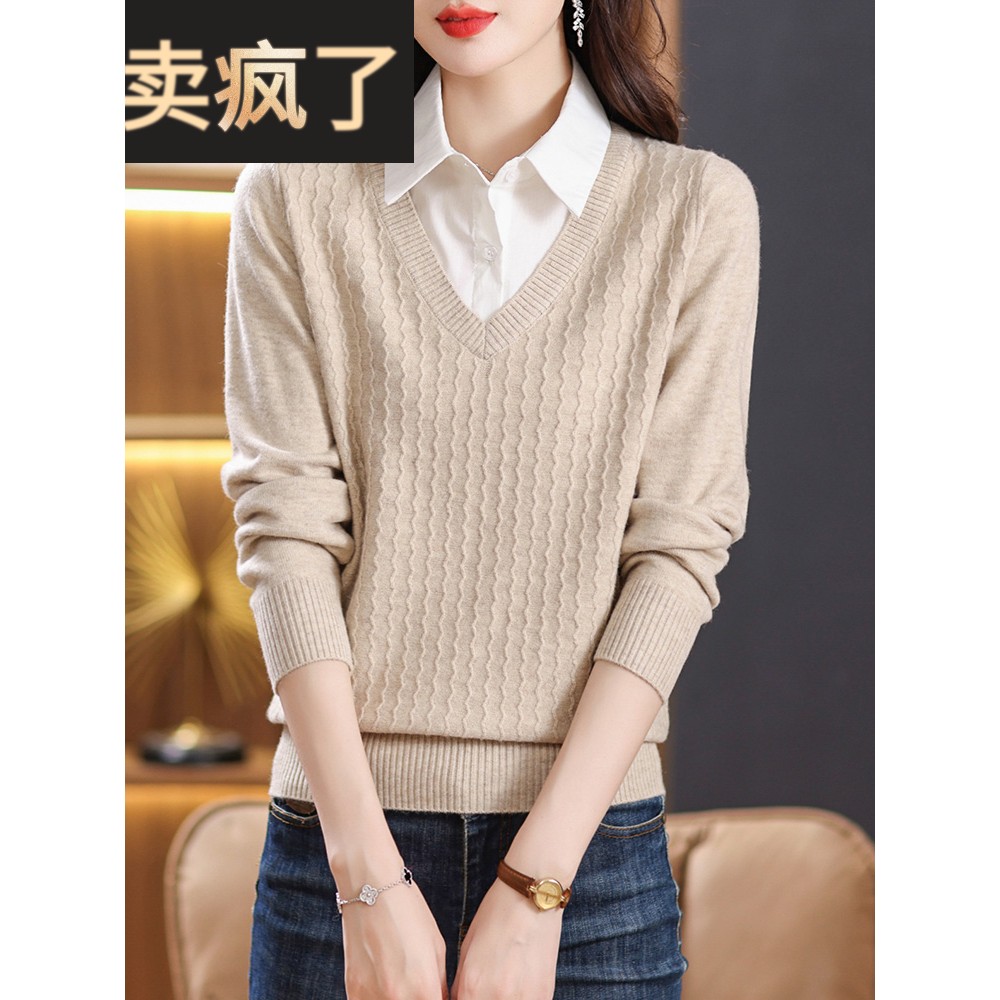 假两件针织上衣春秋时尚洋气打底衫春装2025年新款女装衬衫领毛衣