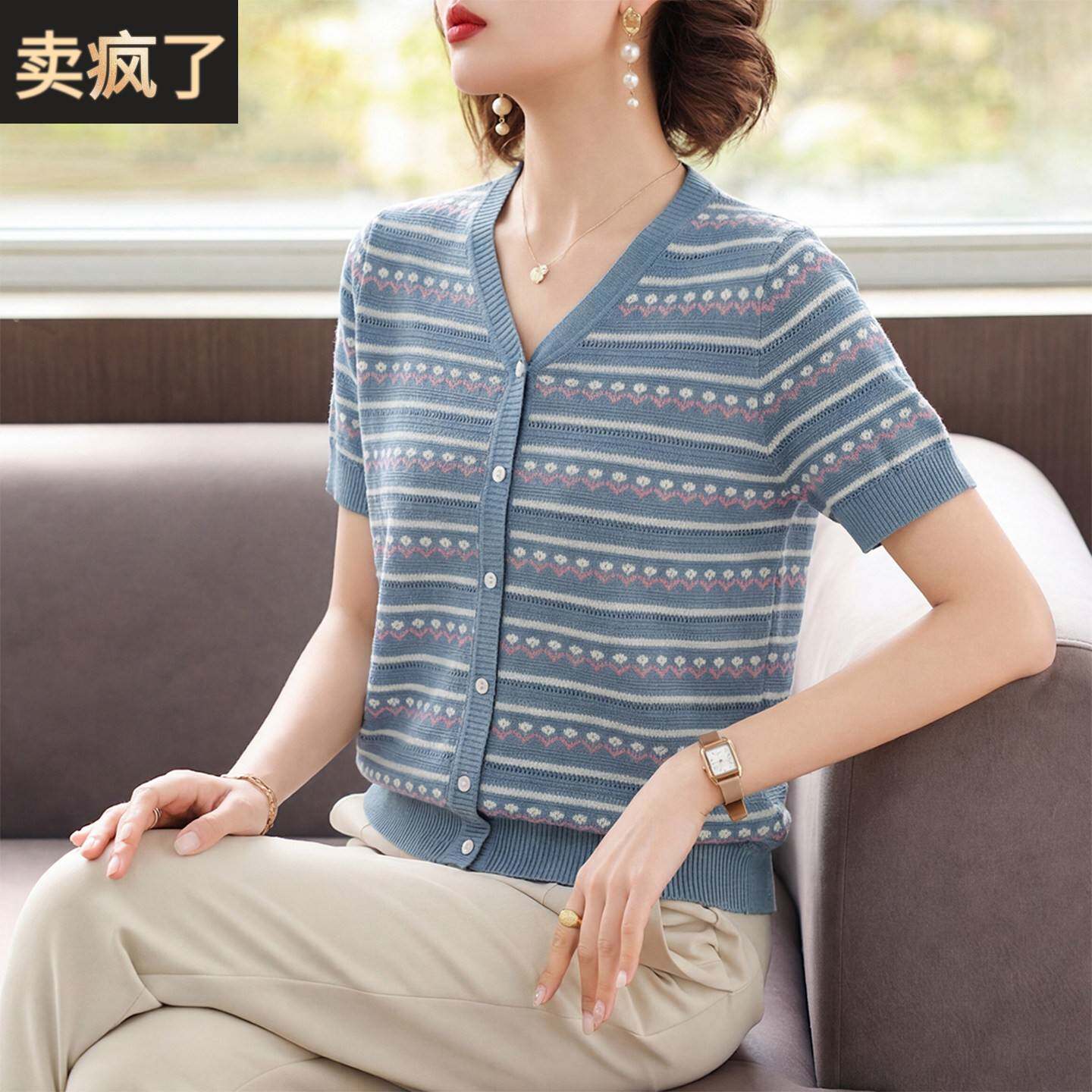 妈妈夏季薄款短袖T恤中年女装夏装母亲节礼物中老年碎花冰丝上衣