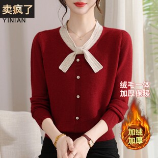 本命马年妈妈红色毛衣冬季加厚加绒衣服中老年轻女洋气时髦打底衫