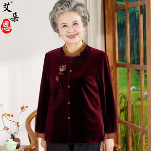 妈妈秋装金丝绒衬衣中老年宽松女装衬衫长袖老人衣服奶奶遮肉上衣
