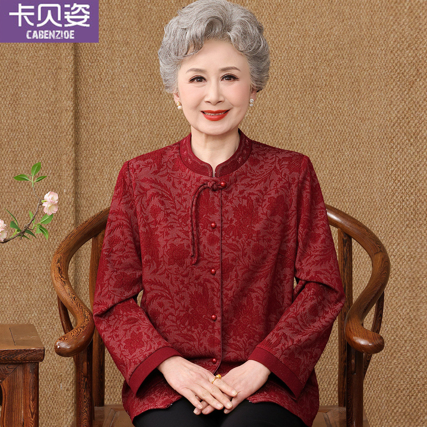 妈妈夏装长袖衬衫夏季薄