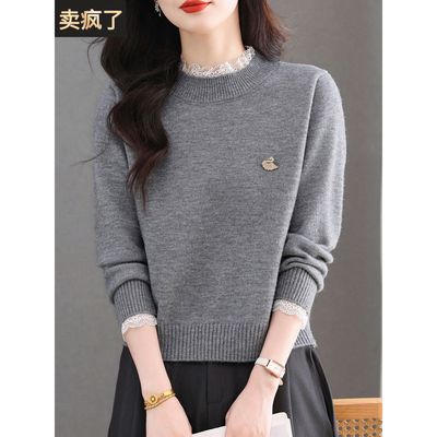 蕾丝边圆领短款毛衣女秋冬2025新款针织打底衫洋气内搭小个子上衣