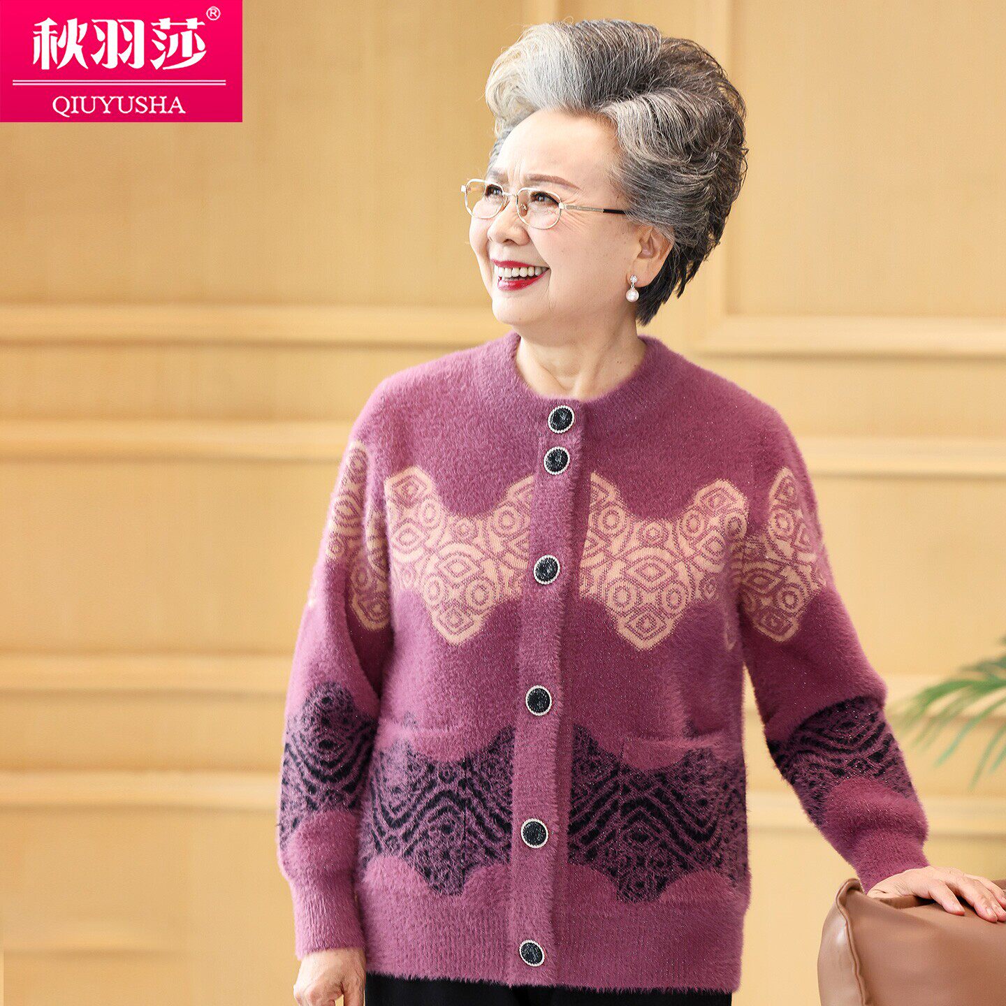 老年人冬装女奶奶仿水貂