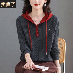 撞色连帽针织衫秋冬新款黑红拼接带扣卫衣女宽松显瘦时尚百搭毛衣