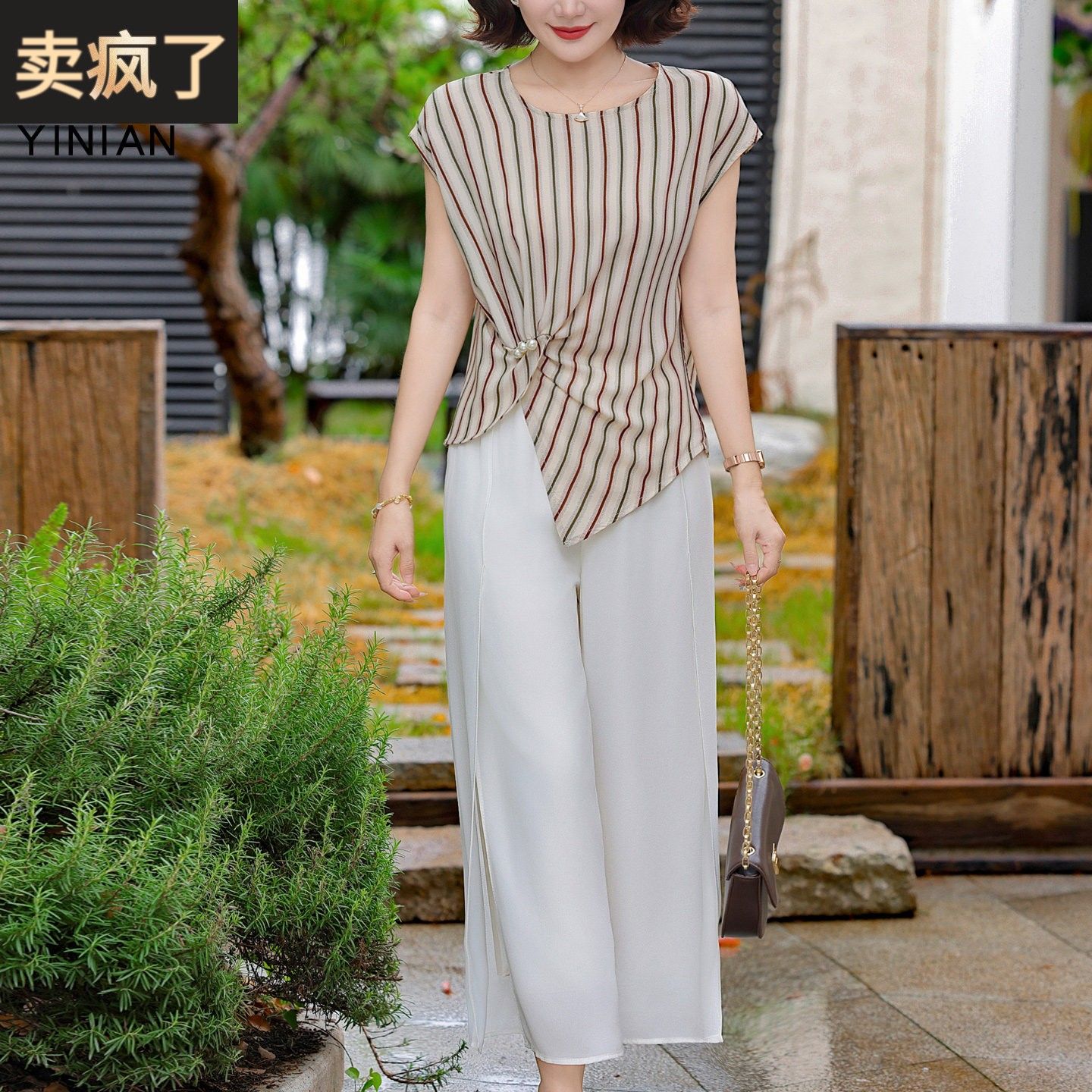 母亲节妈妈夏装条纹短袖上衣服阔腿裤两件套中老年女端庄大气套装