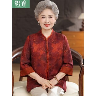 中老年人衬衫女奶奶夏装真丝上衣老人衣服老太太衣服奶奶衬衣