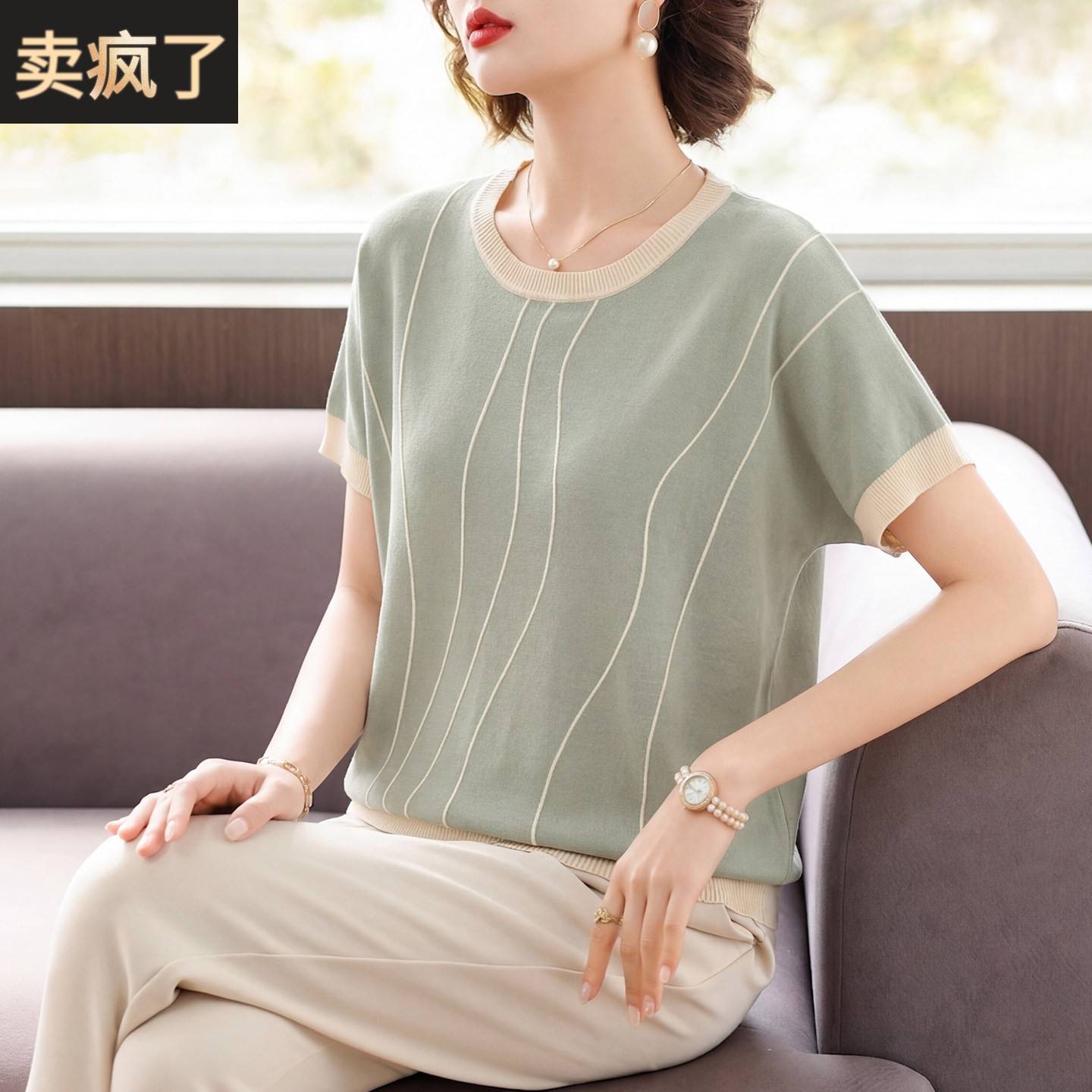 妈妈洋气冰丝短袖小衫中年女装夏装上衣服中老年母亲节蝙蝠袖T恤