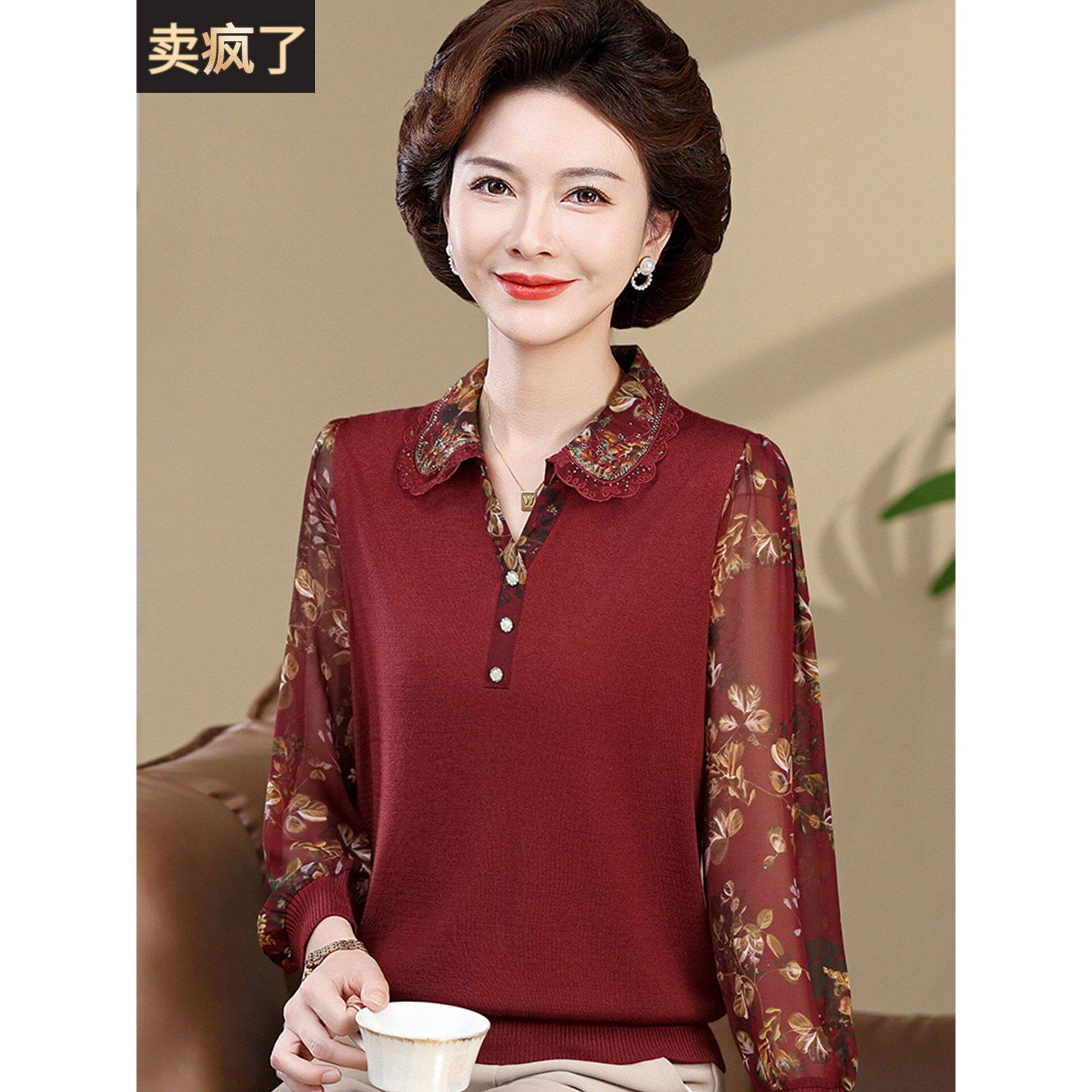 中年妈妈秋装针织打底小衫喜庆婆婆婚宴上衣中老年女士长袖T恤衫