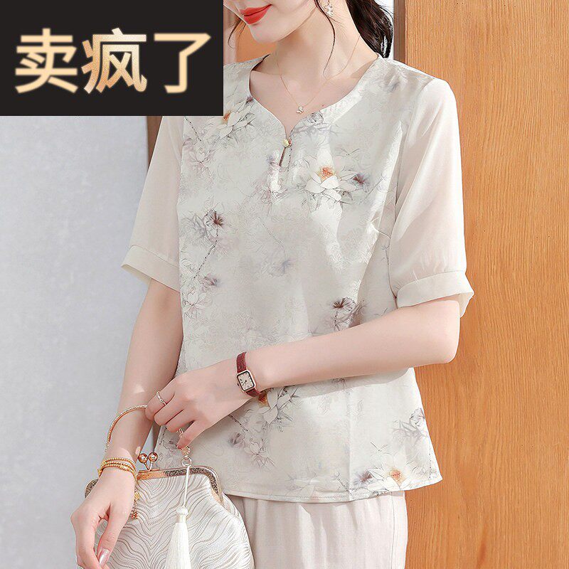 小个子妈妈夏装新中式上衣服中老年女夏季短袖雪纺套装母亲节小衫
