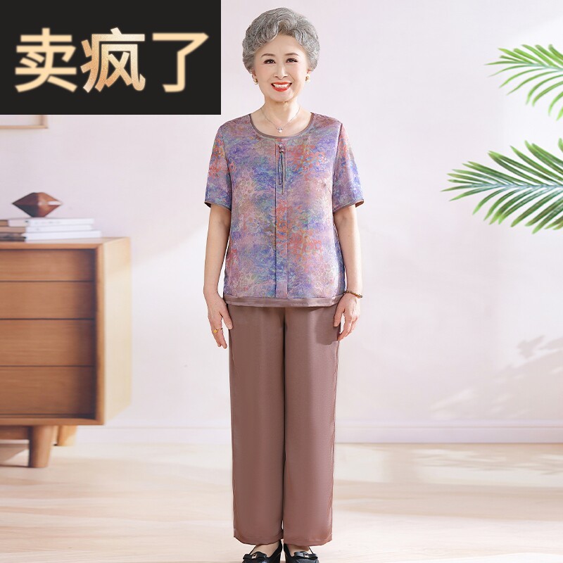 老年女装妈妈装夏款新中式盘扣T恤套装奶奶装宽松舒适气质两件套