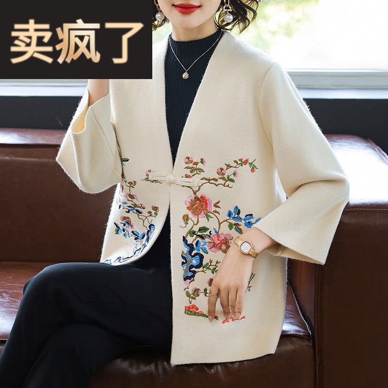 妈妈2025新款针织上衣中年女装春秋装开衫中老年洋气高贵大码外套