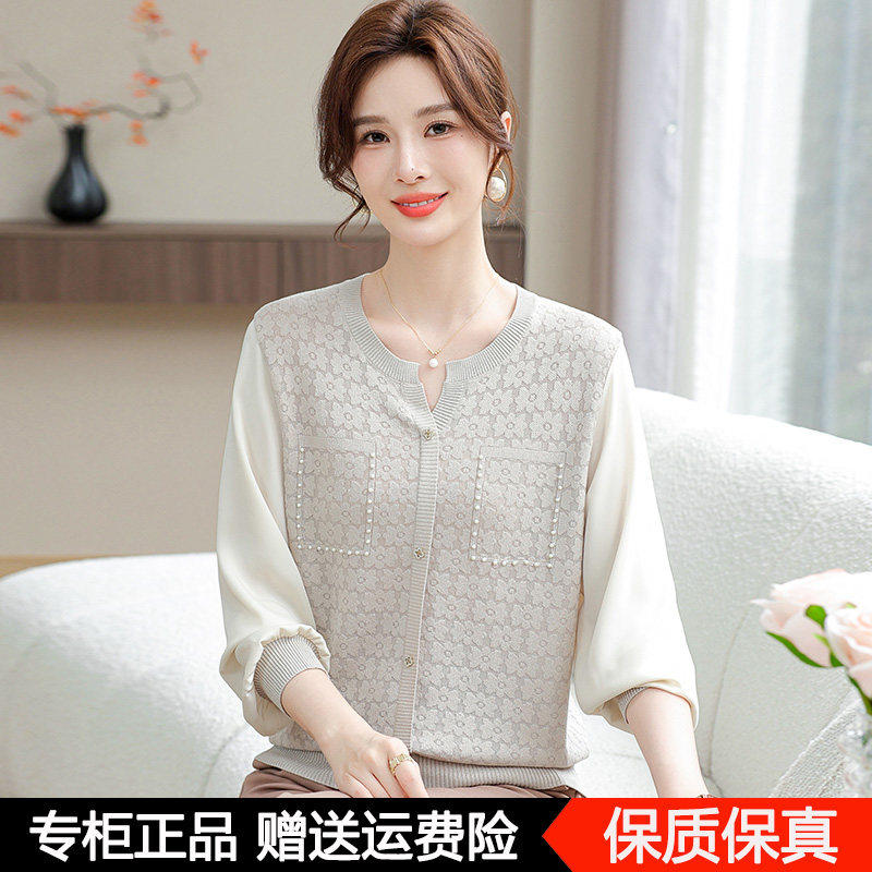 妈妈春装新款洋气纱袖打底衫中老年女装春夏桑蚕丝长袖T恤小衫薄