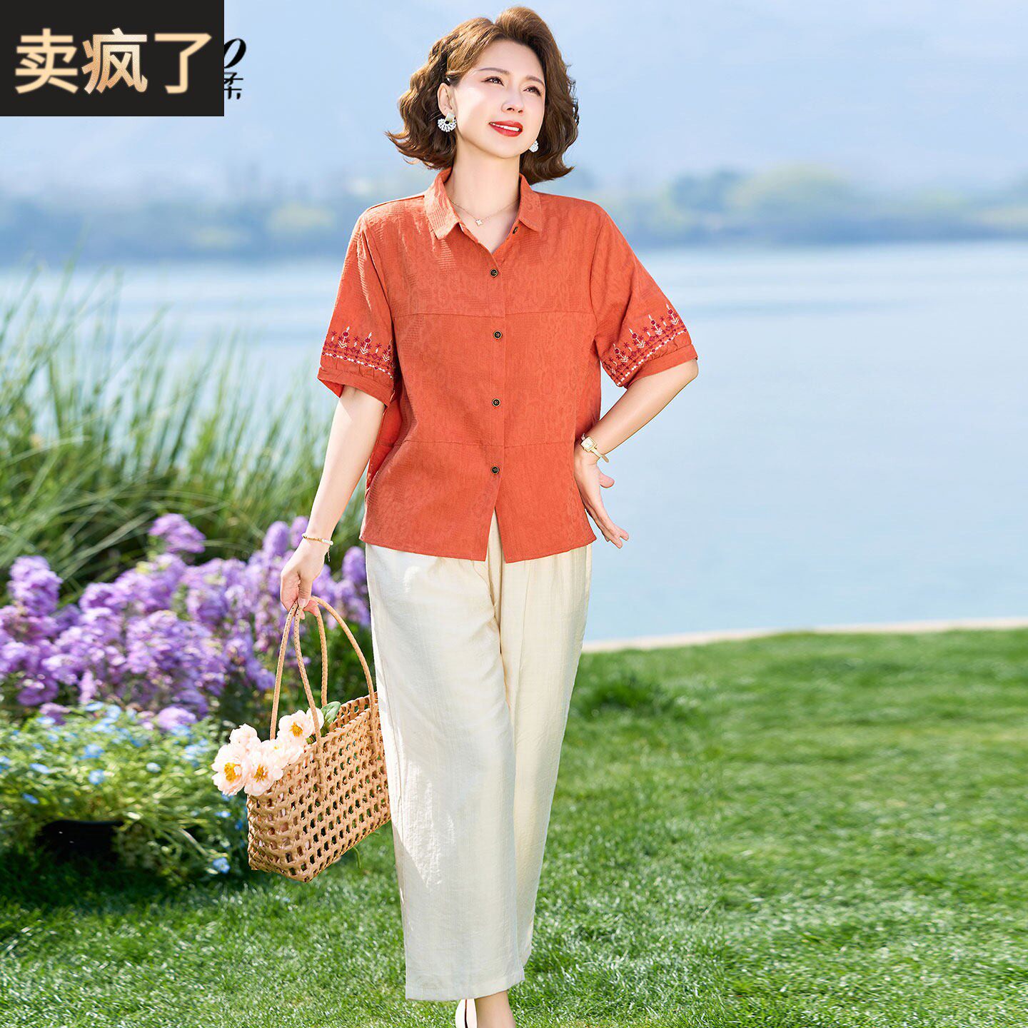 中年妈妈夏装棉麻套装洋气上衣2026新款中老年人棉绸女装夏季短袖