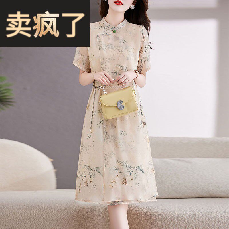 中式小个子桑蚕丝洋装女夏季改良旗袍高端气质薄纱真丝印花裙子