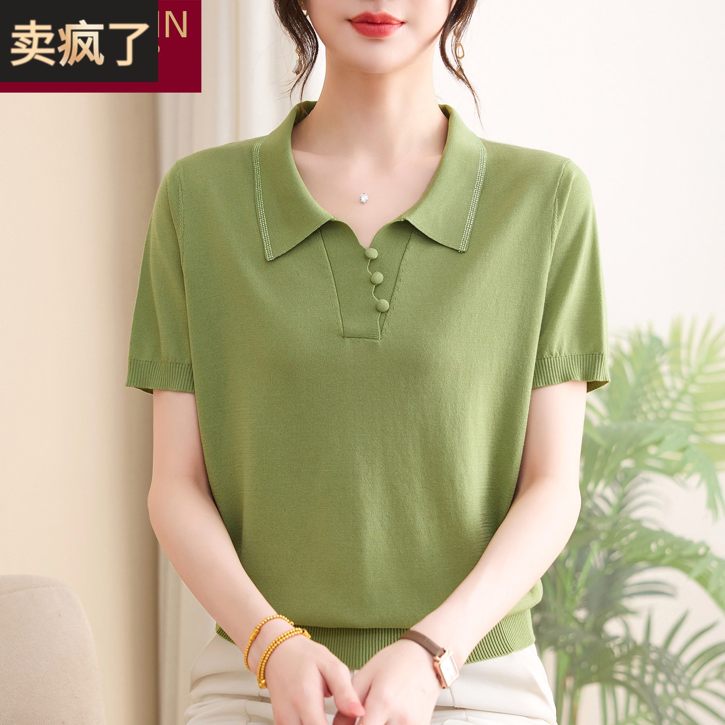 年轻妈妈夏装短袖T恤端庄大气中老年人女装时尚桑蚕丝衣服小个子