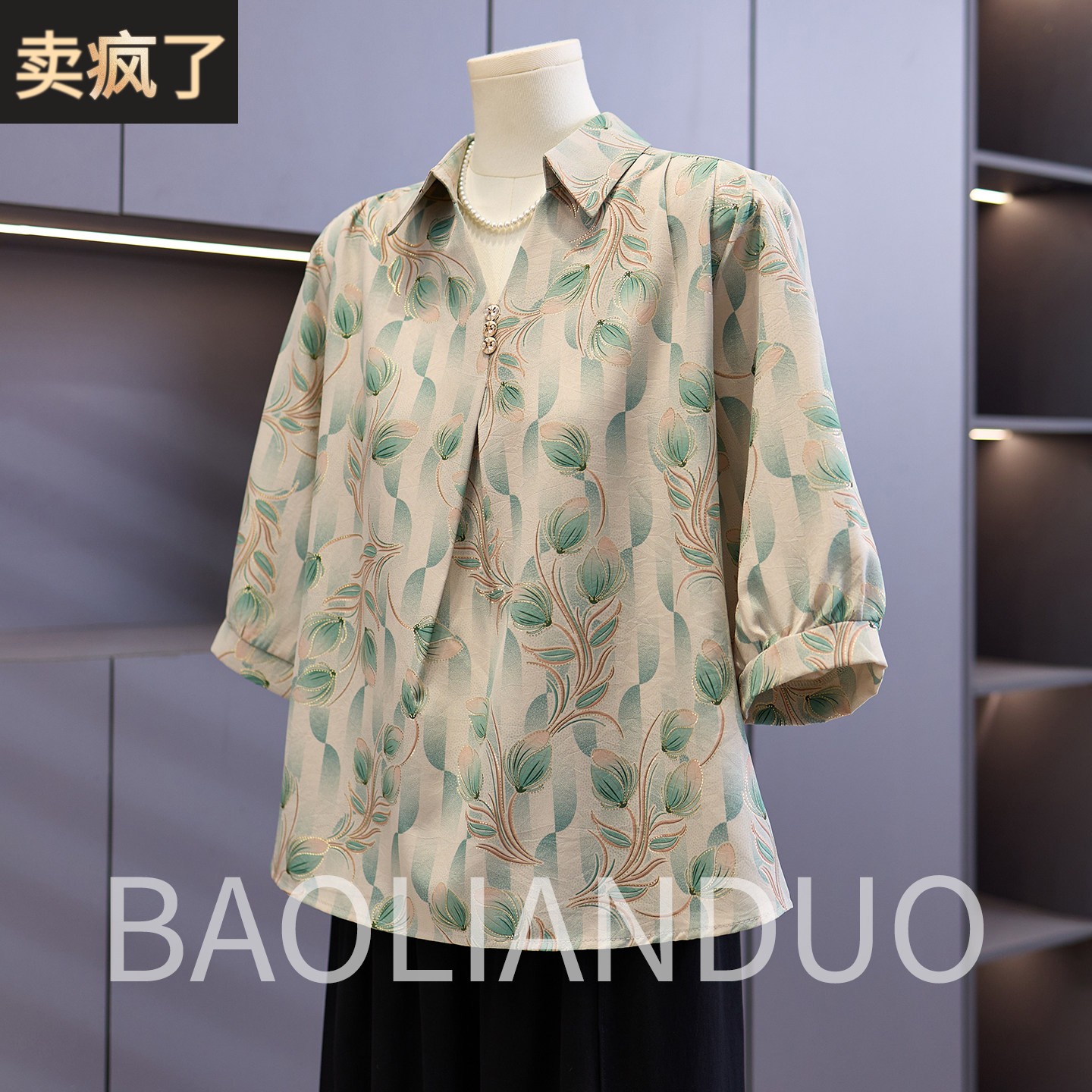 洋气妈妈夏装印花雪纺衬衫中年女装翻领上衣服中老年薄款半袖T恤