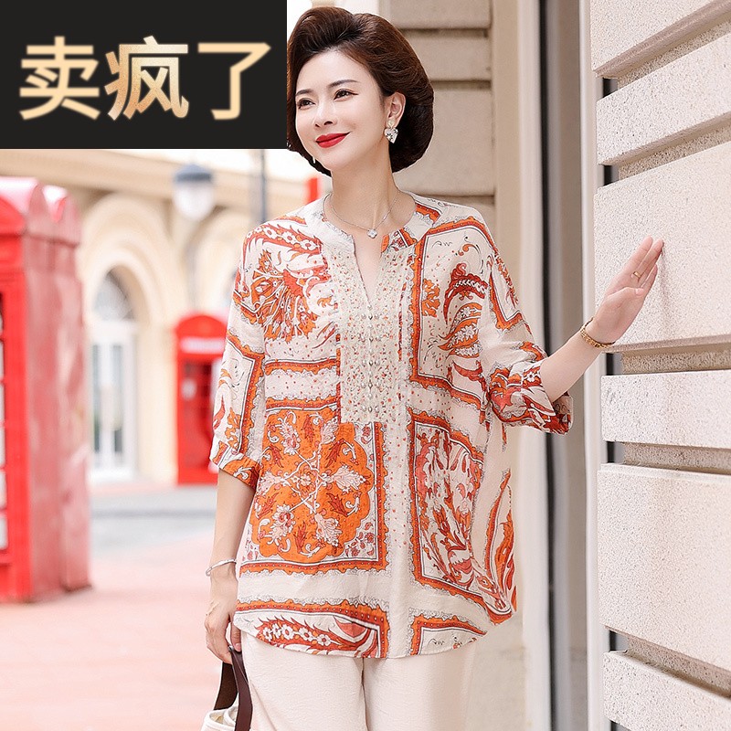 妈妈夏装短袖T恤中年女装雪纺上衣服2025新款中老年夏季洋气衬衫