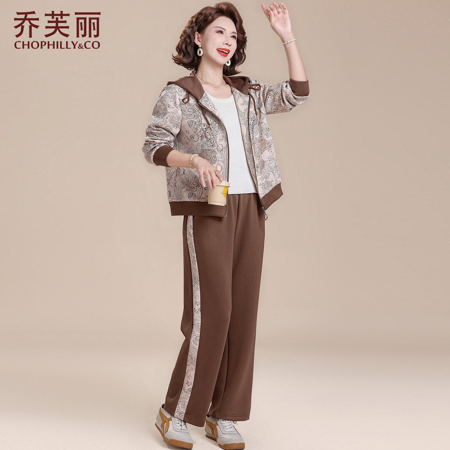 洋气妈妈春装运动服套装2026新款中老年女春秋洋气休闲外套两件套