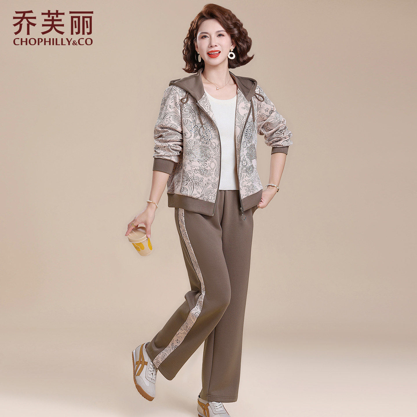 妈妈春装运动服套装洋气休闲外套2026新款中老年女装春秋季两件套