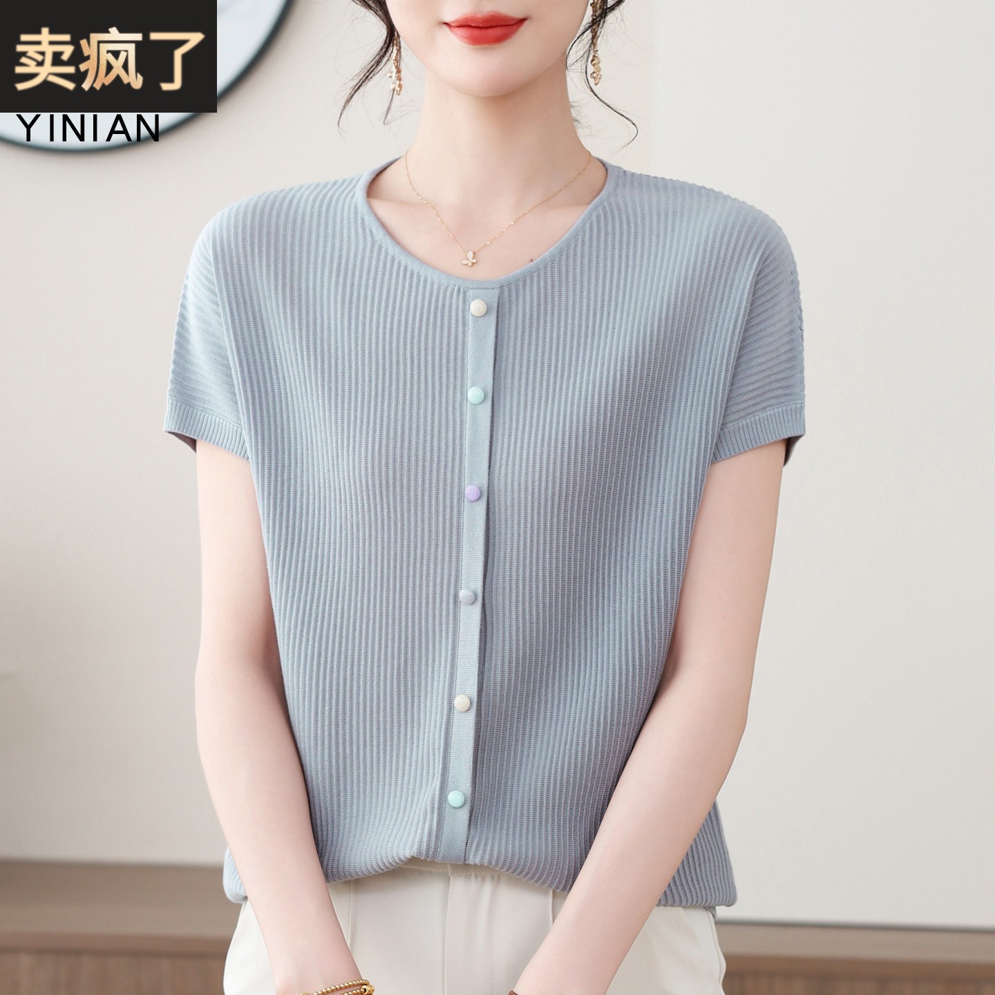 母亲节妈妈夏装短袖两件套装冰丝上衣服新款中老年女夏天圆领T恤