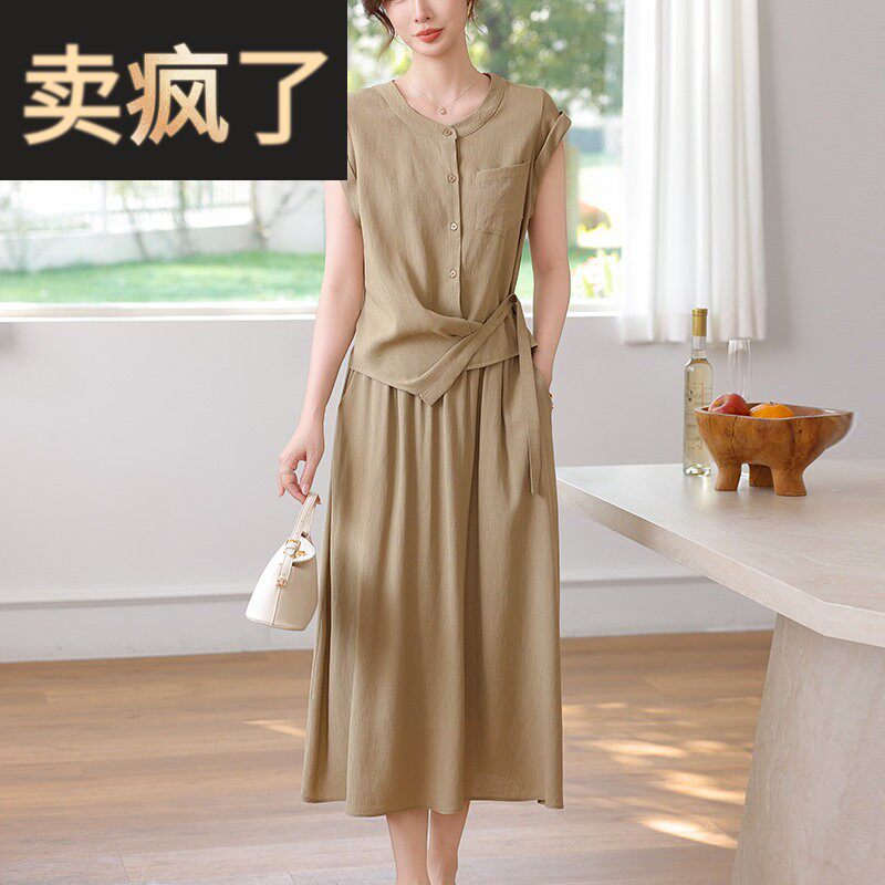 妈妈今年流行的套装夏季衣服气质显年轻中年女时尚短袖上衣半身裙