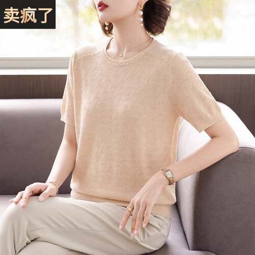 妈妈夏季洋气冰丝上衣中年女装夏装35岁45小衫中老年钉珠短袖T恤