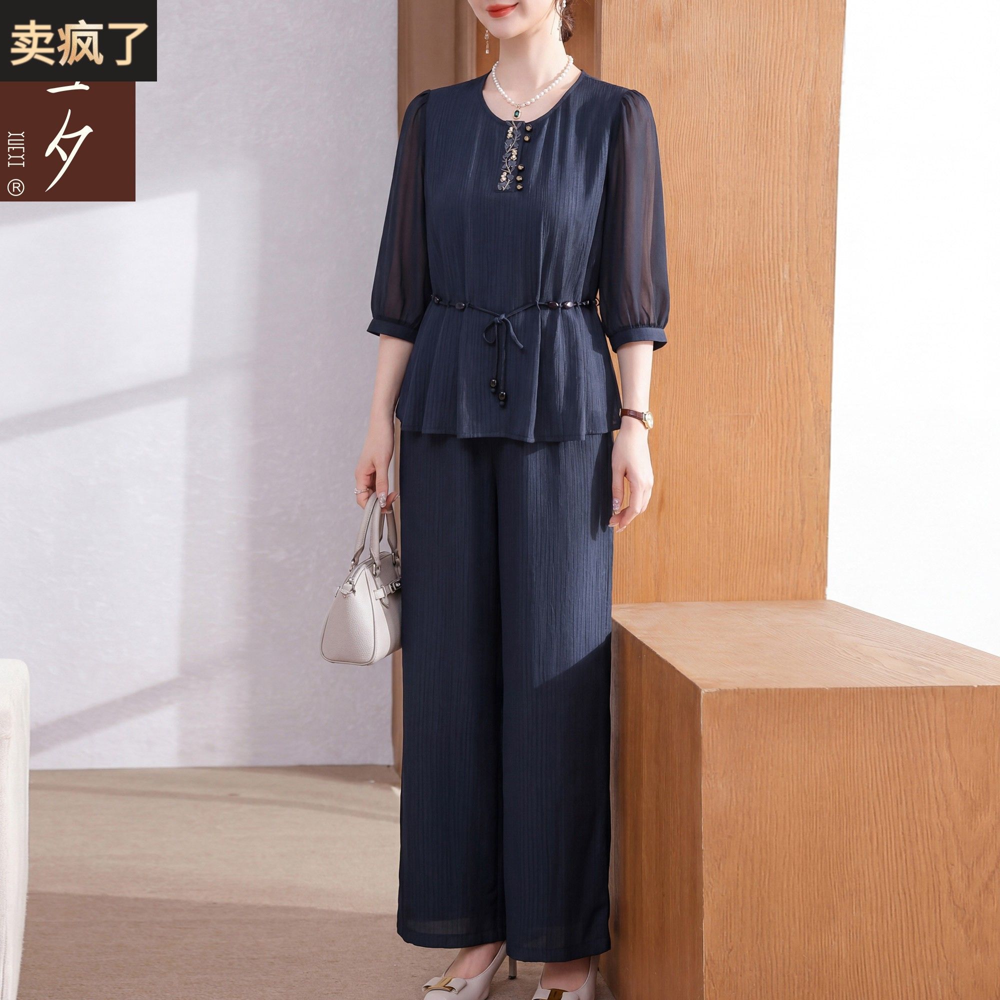 妈妈夏装端庄大气雪纺短袖套装2026新款中老年女装透气50岁上衣服