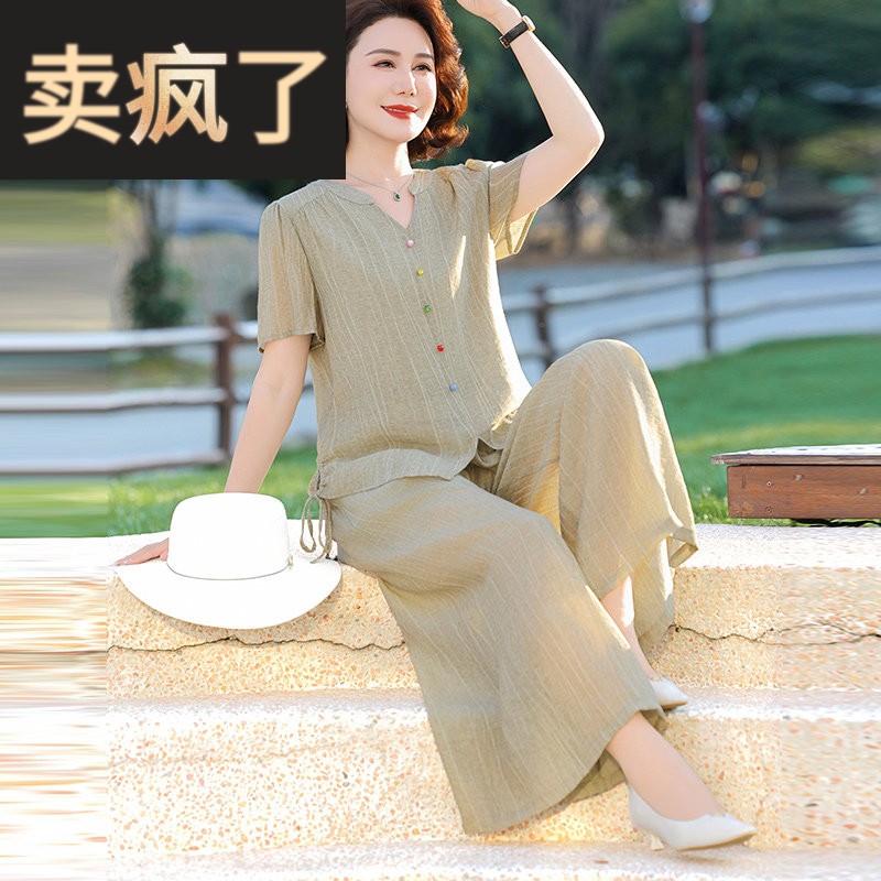 母亲节时尚套装妈妈夏季2025新款洋派两件套中年女雪纺短袖上衣服