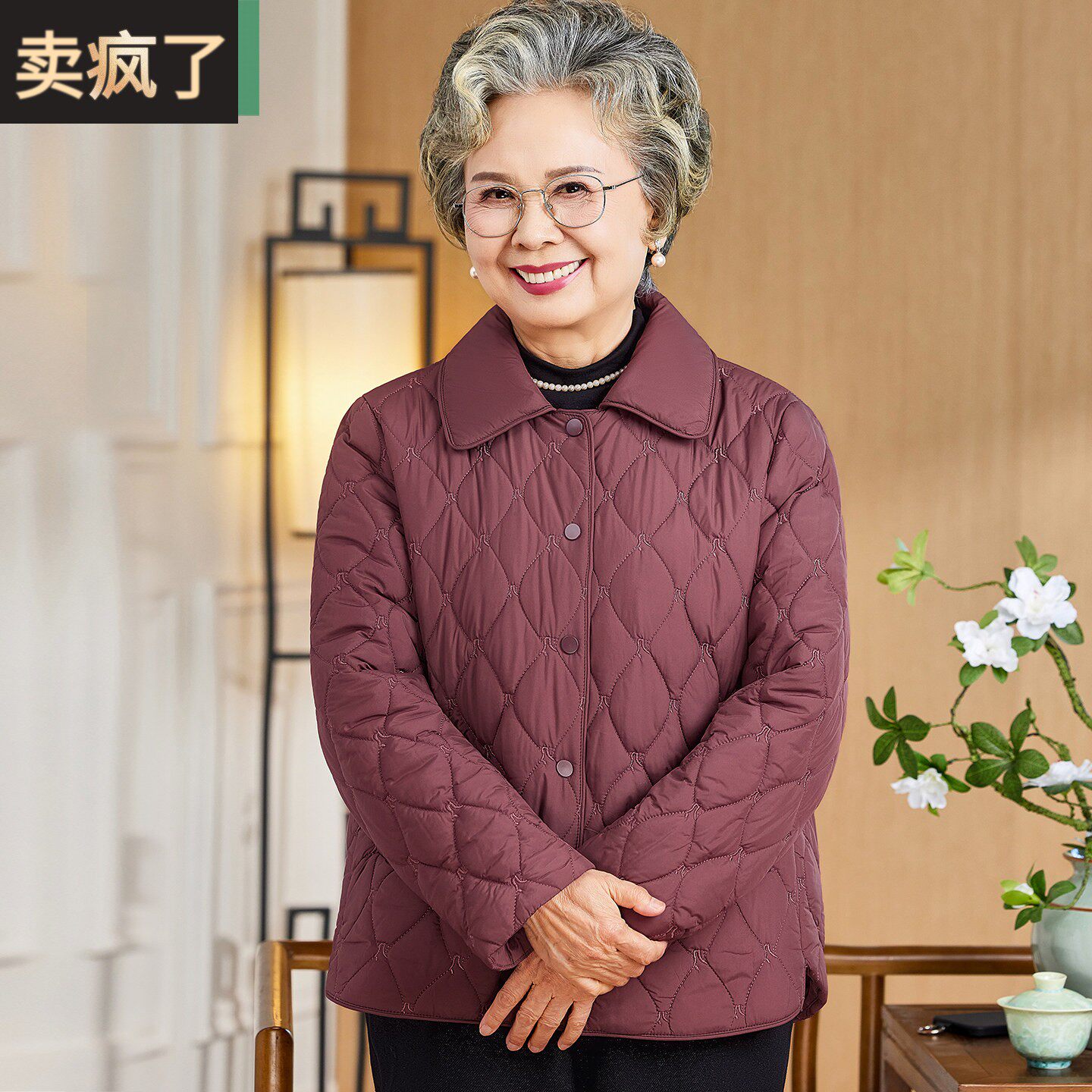 老年人羽绒棉服女款奶奶冬装棉衣小个子轻薄老人棉袄妈妈时尚外套