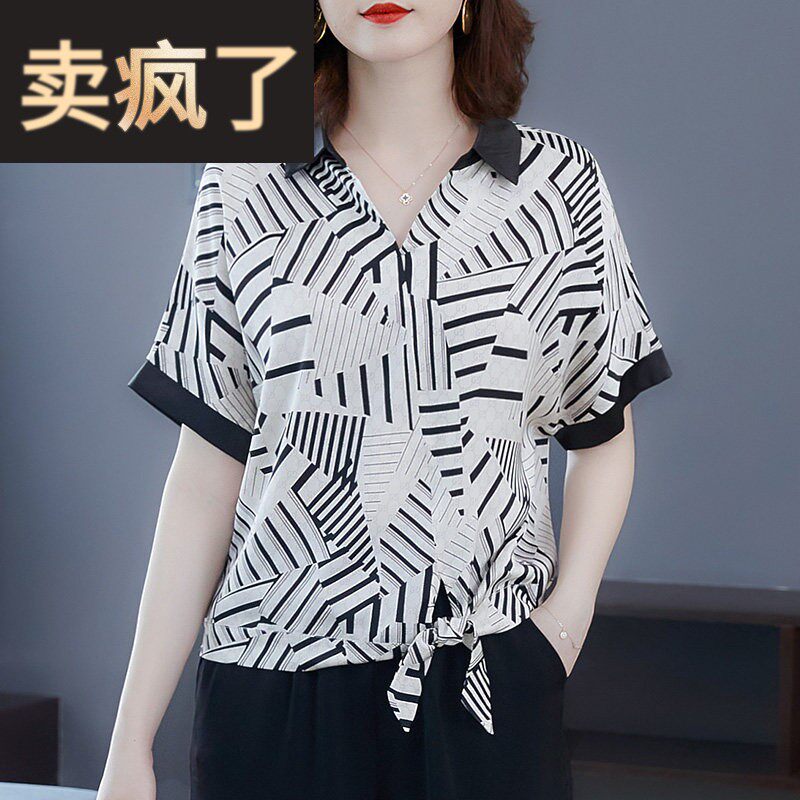 年轻妈妈夏装时尚宽松短袖衬衫上衣中年女士洋气条纹T恤雪纺小衫