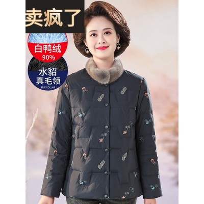 中老年女装冬季轻薄羽绒服女短款洋气棉袄50岁60妈妈冬装棉衣外套