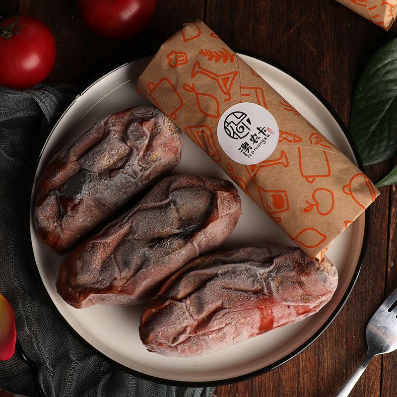 烤冰薯红薯番薯地瓜沙地烟薯25即食糖心蜜薯2盒顺丰包邮