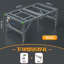 木工锯台小型装 推台锯便携折叠锯台升降工作台多功能操作台 修倒装