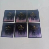 玛丽安保莱 试用装 天使亮采粉底霜101色或102色1克 6片体验装