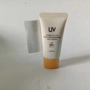 ALBION奥碧虹澳尔滨臻颜盈润防晒霜15克 中样体验装